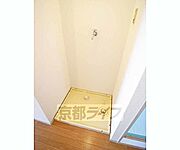 洗濯機置けます。