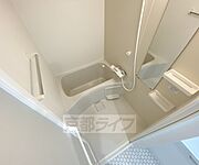 鏡のある便利なお風呂