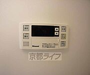 給湯設備です。