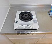 コンロ付きです