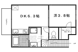 リファインド・山越 1DKの間取図画像