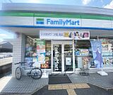 ファミリーマート西大路三条店まで182m 西院駅を北に上がった場所にあります。駐車場完備。