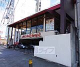 からふね屋　竹田店まで174m