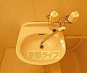 洗面台です