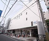 伏見プラザ大手筋店まで649m 業務スーパー、オンセンド、ダイソーが入っています。