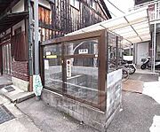 ゴミ捨て場です。