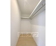 ウォークインクローゼットです。