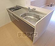 広いシンクのキッチンです。