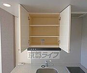 キッチン収納です。