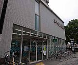 京都中央信用金庫堀川支店まで114m 四条堀川角に面しています