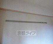 ハンガー掛けです。