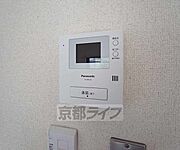 ・お部屋探しは京都ライフまで・