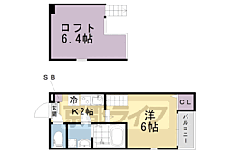 ラネージュテラス 2階