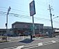 周辺：フレンドマート くずは店まで536m