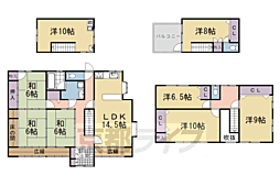 宇治田原町岩山長山貸家