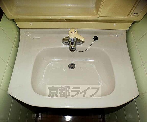 洗面
