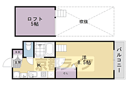 西院くめマンション 9階
