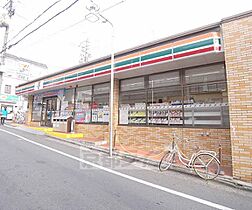 清水町貸家 2 ｜ 京都府京都市伏見区清水町（賃貸テラスハウス2K・--・30.00㎡） その26