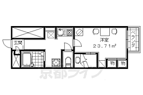 レオパレス宇治川 101 ｜ 京都府京都市伏見区向島西堤町（賃貸アパート1K・1階・23.71㎡） その2