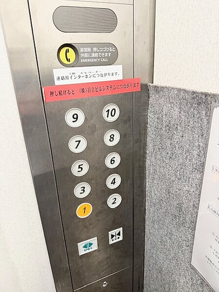 エレベーター内