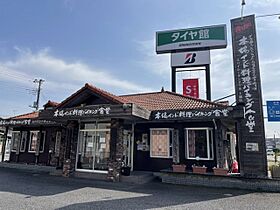 エピナール土浦2 103 ｜ 茨城県土浦市並木２丁目（賃貸アパート1LDK・1階・50.14㎡） その18