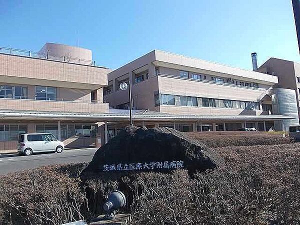 画像19:茨城県立医療大学付属病院まで950m