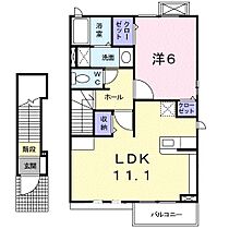 ベル　ラフィーネ 203 ｜ 茨城県稲敷郡阿見町大字阿見（賃貸アパート1LDK・2階・46.09㎡） その2