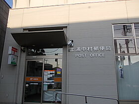 グランソレイユ 103 ｜ 茨城県土浦市西根南１丁目（賃貸アパート1LDK・1階・50.12㎡） その17