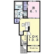 アミティエ 103 ｜ 茨城県稲敷郡阿見町よしわら６丁目（賃貸アパート1LDK・1階・50.05㎡） その2