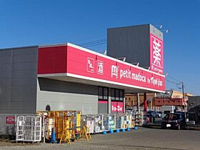 Grandslam  ｜ 茨城県稲敷郡阿見町中郷２丁目（賃貸アパート1LDK・2階・42.46㎡） その18