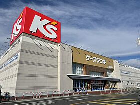 スプリング・フラワー 101 ｜ 茨城県土浦市木田余（賃貸アパート1LDK・1階・45.72㎡） その19