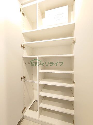 収納