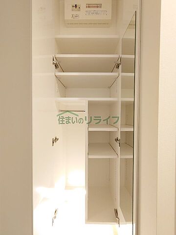 収納