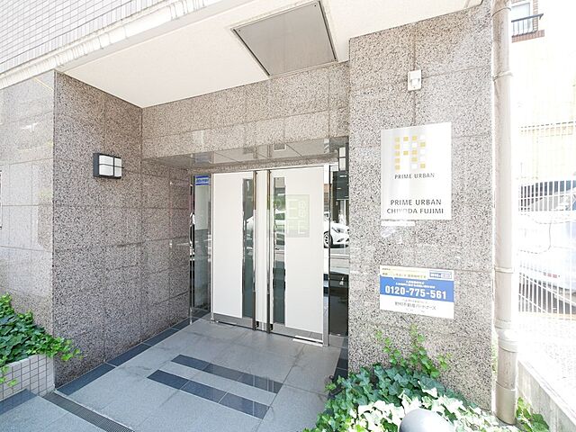 エントランス