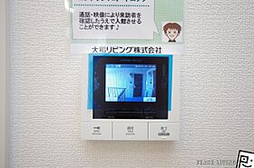 ロイヤルサンB 301 ｜ 徳島県徳島市北沖洲4丁目22-11（賃貸アパート1LDK・1階・45.02㎡） その15