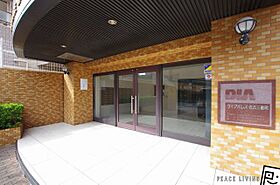 ダイアパレス佐古三番町 201 ｜ 徳島県徳島市佐古三番町16-5（賃貸マンション1K・2階・17.96㎡） その20