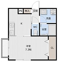 ピース・スクエア常三島 101 ｜ 徳島県徳島市中常三島町1丁目3-1（賃貸マンション1K・1階・31.30㎡） その2