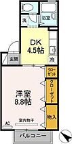 フロラシオン川内　II棟 103 ｜ 徳島県徳島市川内町北原150-1（賃貸アパート1DK・1階・32.74㎡） その2