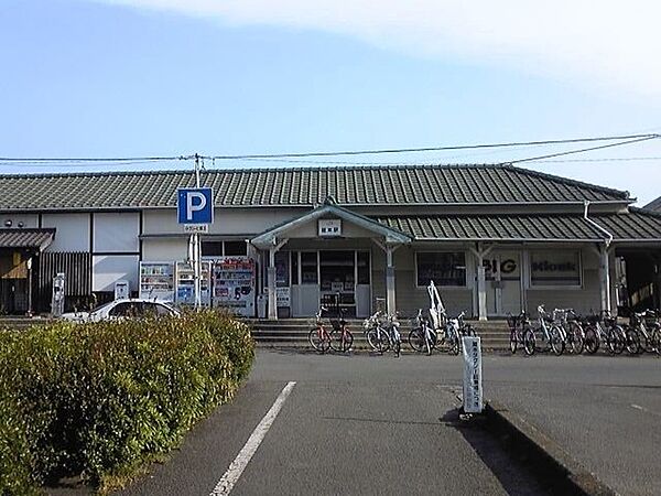 画像18:ＪＲ蔵本駅まで830m