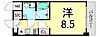 セレニテ甲子園5階6.3万円