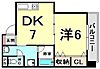 キリンハイム6階6.6万円