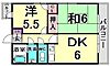 日暮パークハイツ6階7.5万円