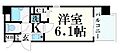 エスリード三宮フラワーロード9階6.9万円
