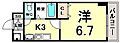 スワンズ神戸三宮イースト5階6.5万円