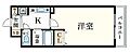 プレサンス神戸三宮8階7.0万円