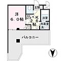 マグノリアパレス5階6.9万円