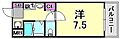 MARE4階5.6万円