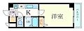 ブロスコート六甲23階6.1万円