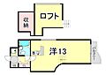 ホイットニー武庫川2階5.0万円