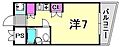キューブ東塚口1階3.8万円